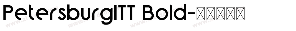 PetersburgITT Bold字体转换
